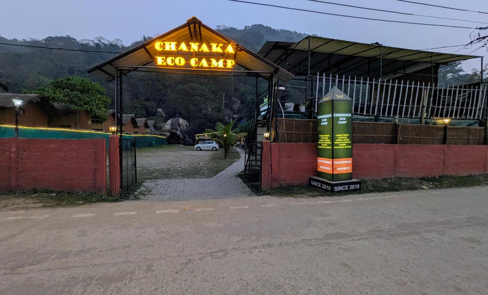 Chanaka Eco Camp Pakariāmukh Eksteriør billede